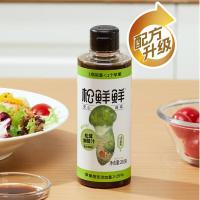 松鲜鲜松茸油醋汁280g*4瓶