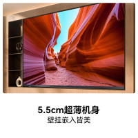 海信电视D68S 75英寸智能电视75D68S