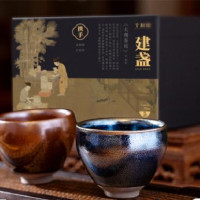 个杯堂建盏 · 携手