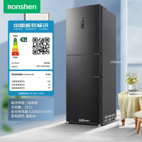 容声 252升一级能效三门三开门冰箱变频节能风冷无霜 BCD-252WD18NP 灰