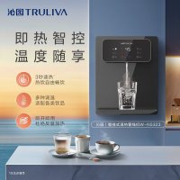 沁园大屏速热W-N5323壁挂式温热大屏管线机