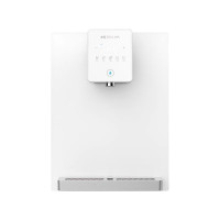 沁园速热管线机 W-Q5418 壁挂式家用即热式饮水机