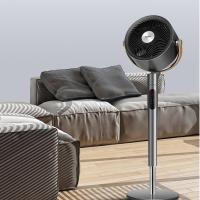 格力(GREE) 空气循环扇 低噪直流变频电扇遥控定时摇头落地两用等离子除菌 FXDZ-2305Bag5