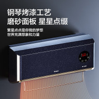 格力暖风机 IPX3级防水 居浴两用速热电暖气热风机低噪无光 遥控款 NFBC-X6022B