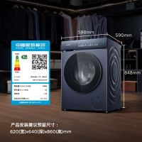 西门子(SIEMENS)iQ500小幸熨 10公斤洗烘一体机全自动变频滚筒洗衣机WG54K7D10W