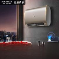史密斯60升电热水器E60HGD 双胆超薄家用洗澡速热