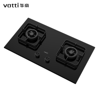 华帝 JZT-ZS310S天然气灶5.2KW猛火 可拆炉头 可调节底盘