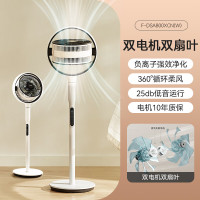 东芝(TOSHIBA)循环扇F-DSA800XCN(W)