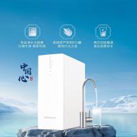 沁园600G中国心大通量厨下反渗透净水器UR-Q3626