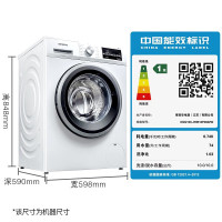 西门子(SIEMENS)10公斤全自动滚筒洗衣机XQG100-WM12P2602W