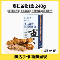 面包计划[单盒装]枣仁谷物坚果面 面包棒60g*4袋