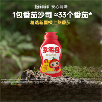 松鲜鲜 幸运番番茄沙司245g*2