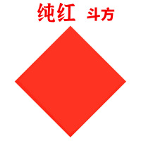 diy拓印空白福字方斗 纯红 [34*34cm]20张 5份装
