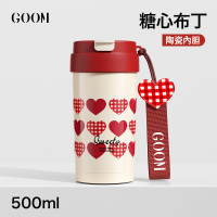 GOOM保温陶瓷内胆咖啡吸管杯 糖心布丁500ml[精美提绳+陶瓷内胆]