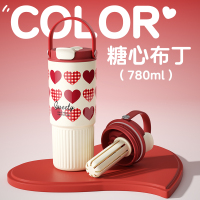 GOOM保温杯吸管水杯 糖心布丁780ml