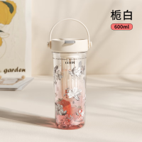 GOOM艺术手绘茶水分离吸管杯 栀白[装开水无异味]600ml