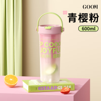 GOOM艺术手绘茶水分离吸管杯 青樱粉[装开水无异味]600ml