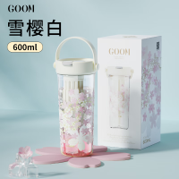 GOOM艺术手绘茶水分离吸管杯 雪樱白[装开水无异味]600ml