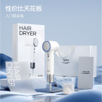 艾优 PF2高速吹风机PF2米色