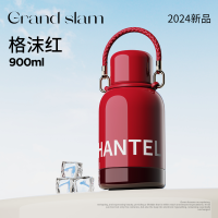 GOOM316内胆保温杯 格沫红900ml