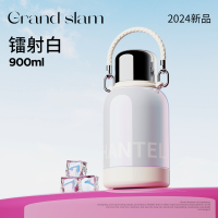 GOOM316内胆保温杯 镭射白900ml