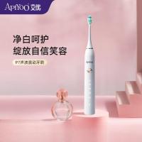 艾优 P7成人声波电动牙刷P7白色