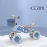 airud儿童滑步车扭扭车1-3岁溜溜车无脚踏助步车四轮车911-2宝石蓝