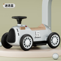 airud儿童四轮电动车3-6岁四轮滑行车8199[S1]迷迭蓝-灯光音乐款