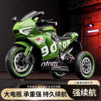 airud儿童大款电动摩托车三轮车宝宝玩具车618绿色