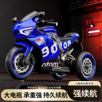 airud儿童大款电动摩托车三轮车宝宝玩具车618蓝色