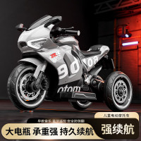 airud儿童大款电动摩托车三轮车宝宝玩具车618灰色