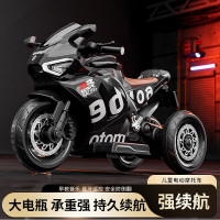 airud儿童大款电动摩托车三轮车宝宝玩具车618黑色