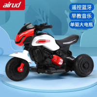 airud儿童电动车摩托车三轮车3-6岁 616中国红[带遥控]单驱+音乐灯光