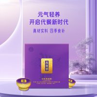 国济堂 悦享燕窝粥礼盒装 2.016g(252g*8碗)