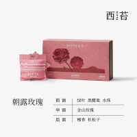 CITTA 自然之旅车载玫瑰香包 朝露玫瑰(粉色)