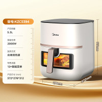 美的(Midea)5.3L容量可视窗口免翻面空气炸锅KZC5394