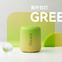 SANAG塞那X6S 迷你无线蓝牙小音箱便携式蓝牙音响户外低音炮收音机防尘防水长续航