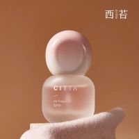CITTA 水果派对香氛喷雾 水果诱惑15ml