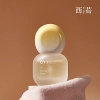 CITTA 花花世界香氛喷雾 栀子花15ml