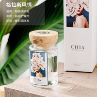CITTA 莱茜木盖无火香薰 格拉斯风情110ml