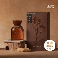 CITTA 金山玫瑰系列无火香薰[节日礼物]檀木玫瑰500ml