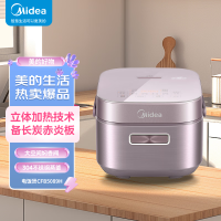 美的(Midea)电饭煲5L赤炎炭火立体IH加热加厚备长炭钛金鼎釜一锅两饭24小时预约MB-CFB5089H