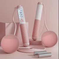 佑美计数跳绳(无绳硅胶球)TS50粉色