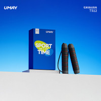 佑美 钢丝跳绳 TS12 黑色