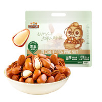三只松鼠东北松子500g/袋 手剥开口 每日坚果炒货休闲零食地方特产