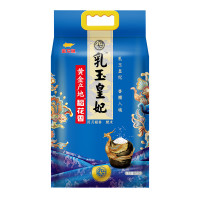 金龙鱼 稻花香大米 乳玉皇妃黄金产地稻花香 10斤