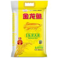 金龙鱼 东北大米 优质东北大米20斤