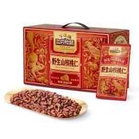 三只松鼠野生山核桃仁500g/盒 每日坚果礼盒炒货零食品