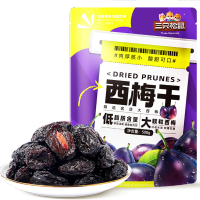 三只松鼠西梅干508g智利进口梅子蜜饯果干果脯休闲零食小吃约100颗