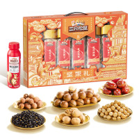 三只松鼠坚果礼盒1255g混发 零食大礼包核桃夏威夷果榛子